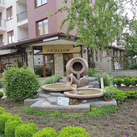 Appartement Apollon *